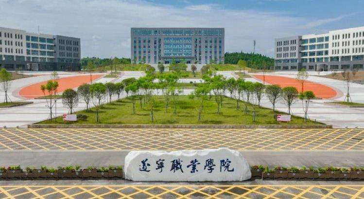 �쌎�I�WԺ��������2026����������