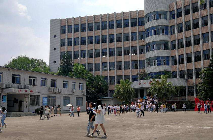 �Ĵ�ʡ�Ƚ��t�ƌWУ2026����������