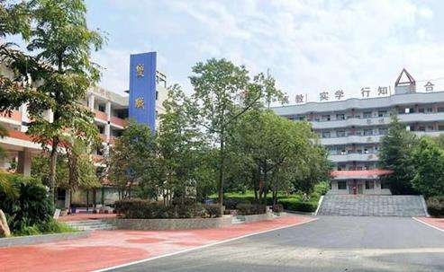 �Y�пh�I���g�WУ2026����������