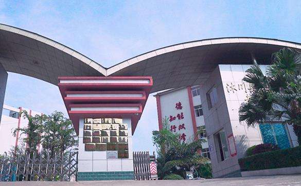 �崨�h�е��I�WУ2026����������