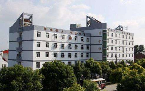 �Ĵ�ʡ��ɽ������I�Ќ��WУ2026����������