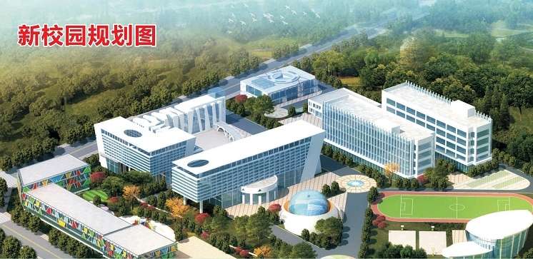 ��ɽ������ˇ�g�I�WУ2026����������