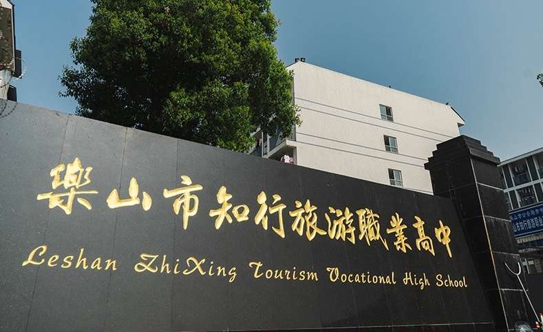 ��ɽ��֪�������I����2026����������