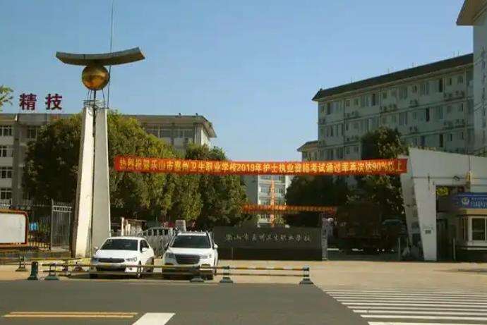 ��ɽ�м����l���I����2026����������