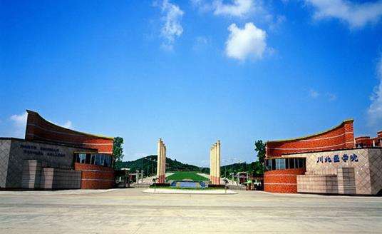 �����t�WԺ�����tԺ�oʿ�WУ2026����������