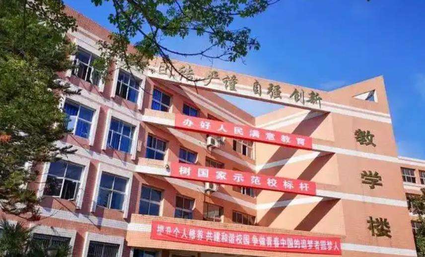 �Ĵ�ʡ�ϳ��l���WУ2026����������