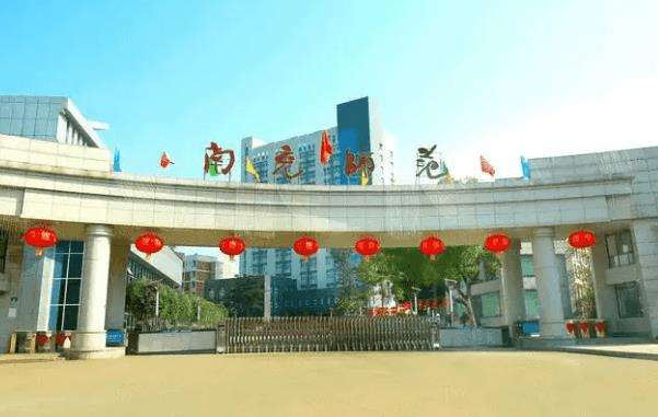 �Ĵ�ʡ�ϳ䎟���WУ2026����������