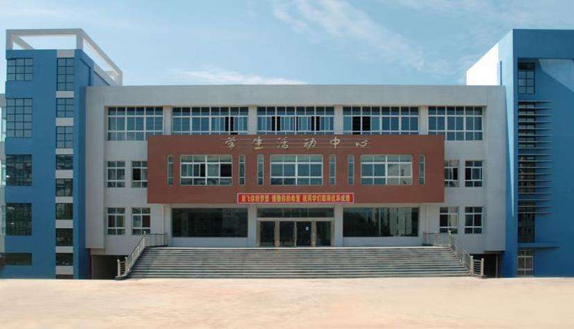 �Ĵ�ʡ��Ў����WУ2026����������