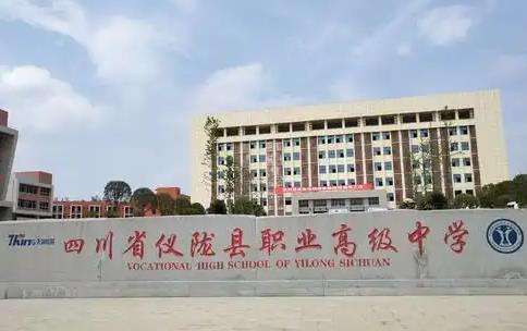 �Ĵ�ʡ�x�]�h�I�߼��ЌW2026����������