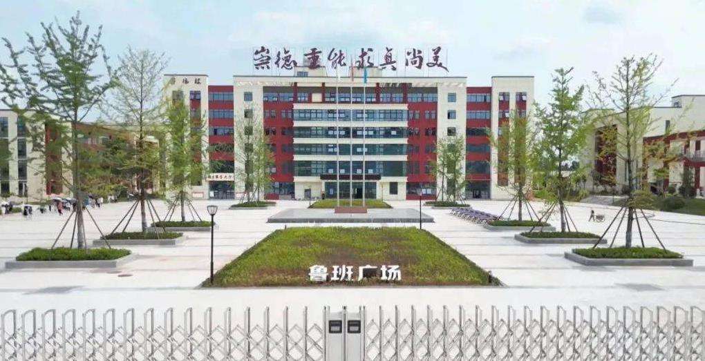 �Ĵ�ʡ�I(y��ng)ɽ�I(y��)�߼�(j��)�ЌW(xu��)2026��������(ji��n)��