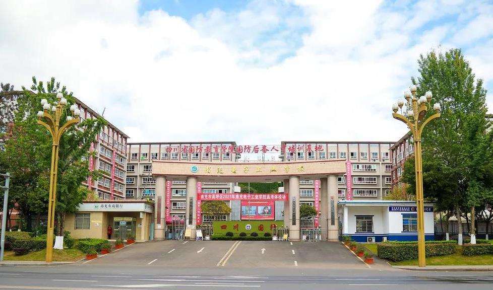 �ϳ���ӹ��I(y��)�W(xu��)У2026��������(ji��n)��