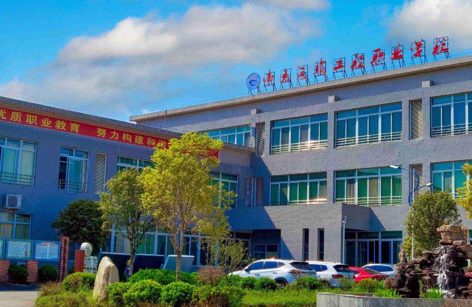 �ϳ��\(y��n)ݔ�����I(y��)�W(xu��)У2026��������(ji��n)��