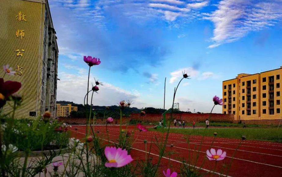 ���e�Д��݅^(q��)�߈�(ch��ng)�I(y��)���g(sh��)�W(xu��)У2026��������(ji��n)��