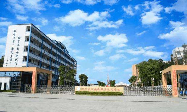 �Ĵ�ʡ�����h�I(y��)���g(sh��)�W(xu��)У2026��������(ji��n)��