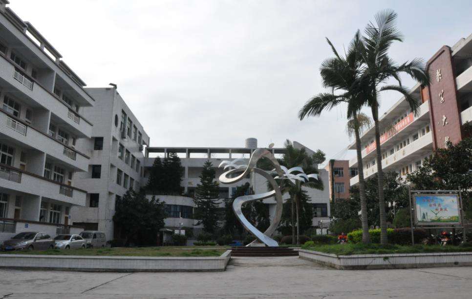 �Ĵ�ʡ�߿h�I(y��)���g(sh��)�W(xu��)У2026��������(ji��n)��