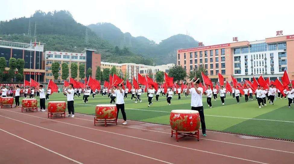 �Ĵ�ʡ���B�h�I(y��)���g(sh��)�W(xu��)У2026��������(ji��n)��