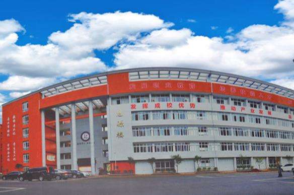 �Ĵ�ʡ��ˮ�h�I�ЌW2026����������