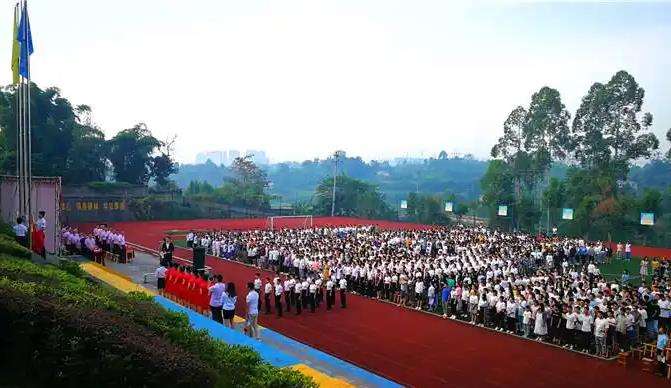 �Ĵ�ʡ����I�Ќ��WУ2026����������