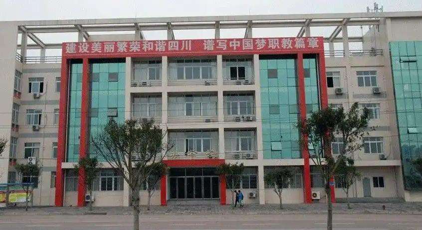 �V����Ӣ���I���g�WУ2026����������