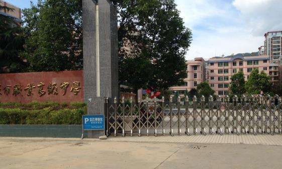 �fԴ���I�߼��ЌW2026����������