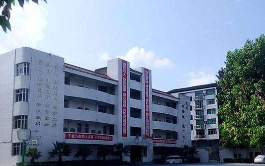 �Ĵ�ʡ�_���^ͤ���I�߼��ЌW2026����������