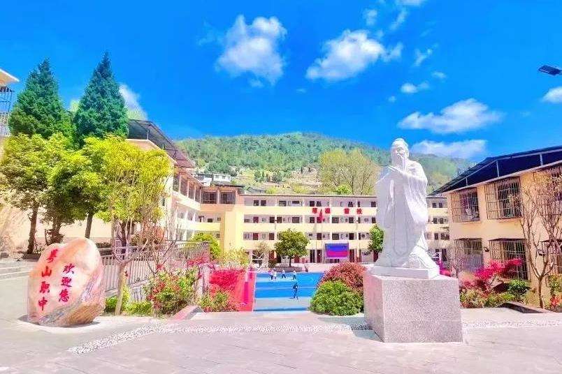 �_�ݰٍu���I���g�WУ2026����������