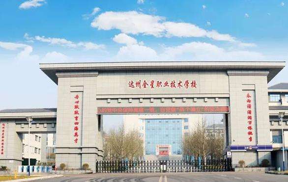 �_��ȫ���I���g�WУ2026����������