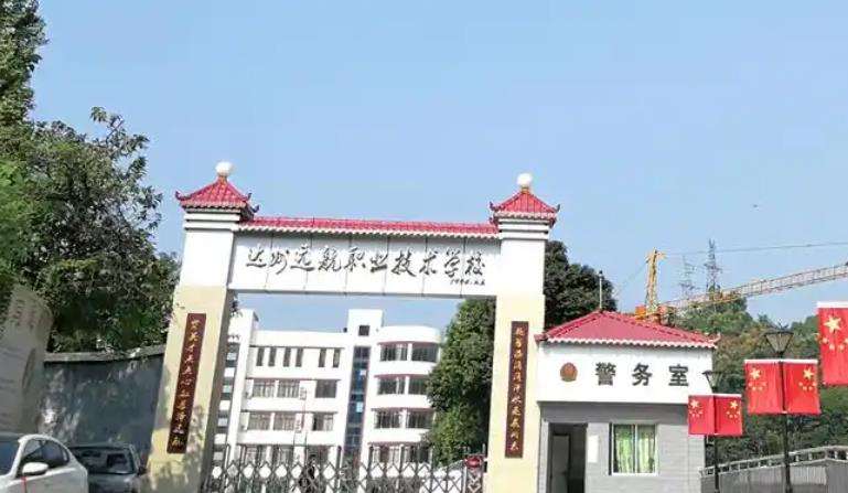 �_���h���I(y��)���g�WУ2026����������