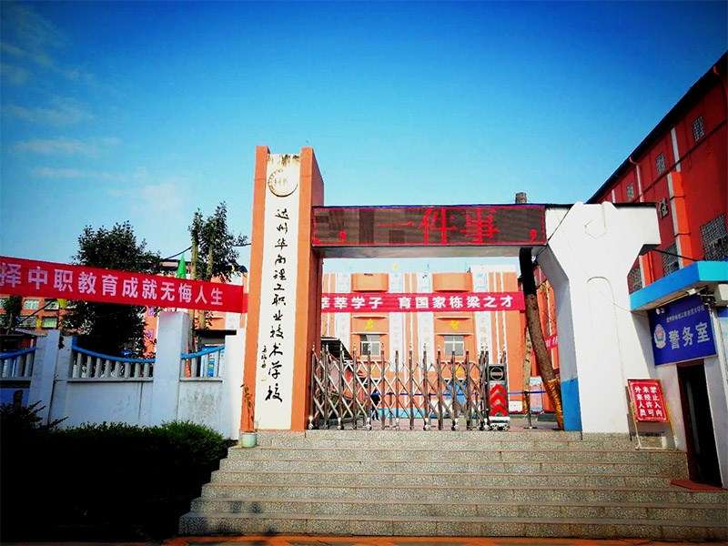 �_���A�������I(y��)���g�WУ2026����������