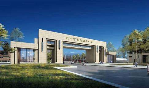 �����ж�ꖅ^(q��)�I(y��)�ЌW2026����������