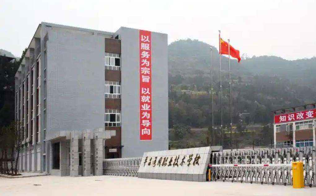 ����ƽ��ͨ���I(y��)���g�WУ2026����������