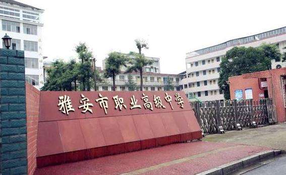 �Ű����I(y��)�߼��ЌW2026����������