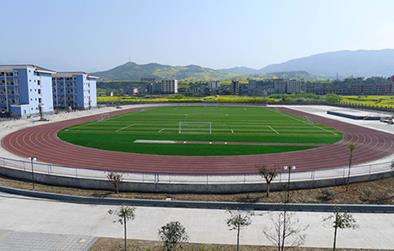 �Ĵ�ʡ��h�I�߼��ЌW2026����������