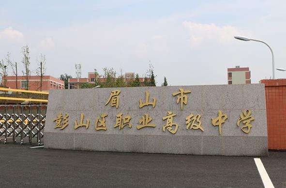 üɽ����ɽ�^�I�߼��ЌW2026����������