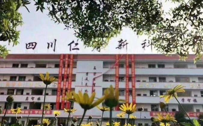 �ʉ��¿ƾC�ϸ��ЌWУ2026����������