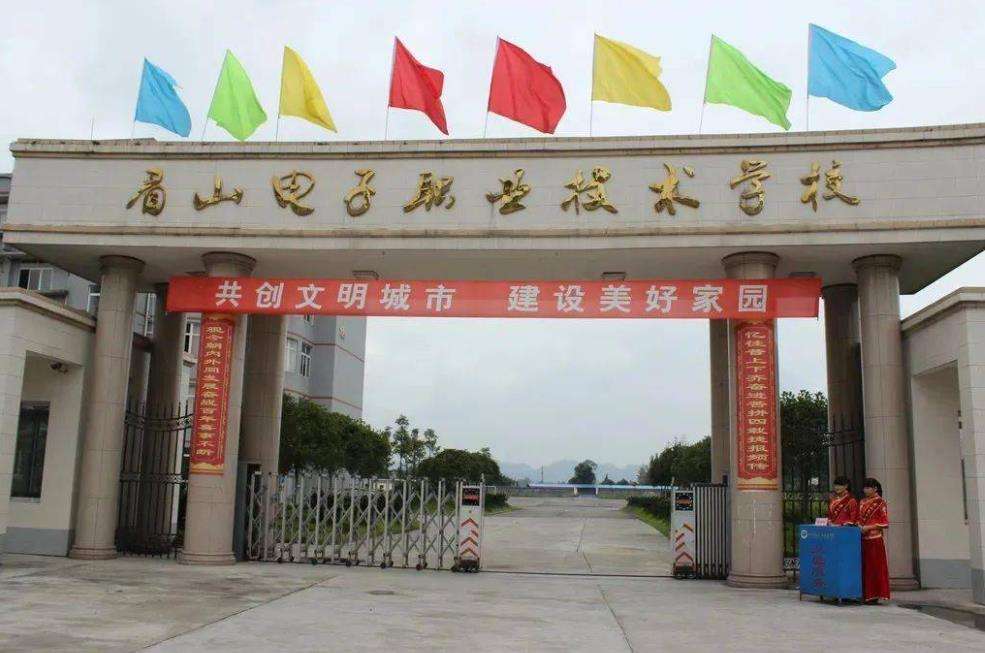 üɽ����I���g�WУ2026����������