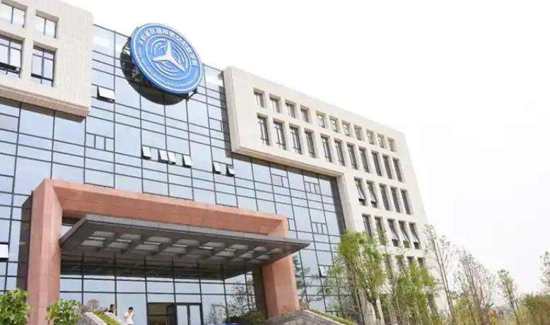 üɽ�C��I���g�WУ2026����������