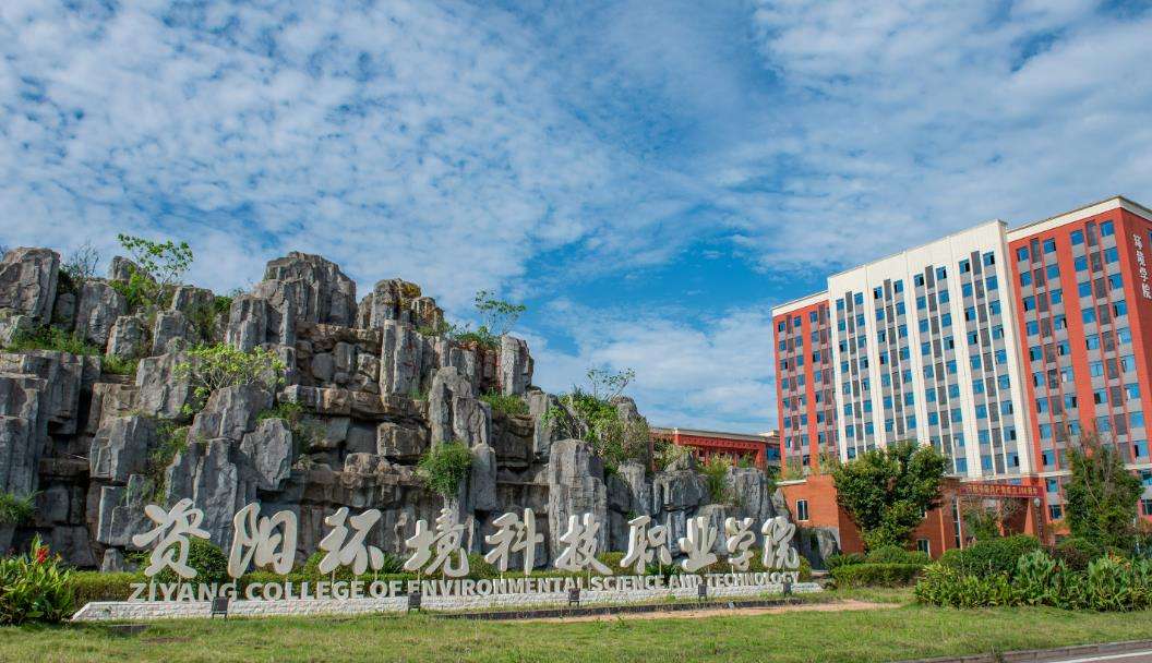 �Y�(y��ng)�h(hu��n)���Ƽ��I(y��)�W(xu��)Ժ��������2026��������(ji��n)��