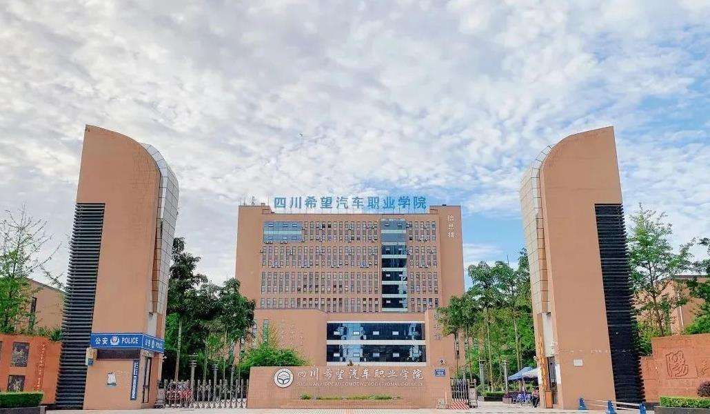 �Ĵ�ϣ����܇(ch��)�I(y��)�W(xu��)Ժ��������2026��������(ji��n)��