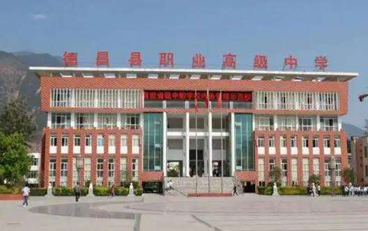 �Ĵ�ʡ�²��h�I(y��)�߼�(j��)�ЌW(xu��)2026��������(ji��n)��