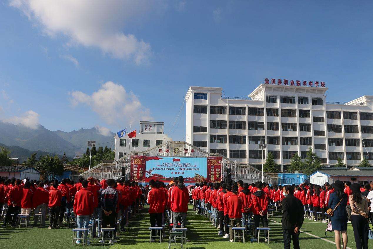 �}Դ�h�I(y��)���g(sh��)�ЌW(xu��)У2026��������(ji��n)��