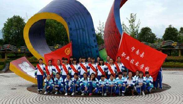 ���Ͽh�I(y��)���g(sh��)�W(xu��)У2026��������(ji��n)��