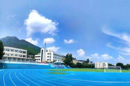 ��ɽ���I(y��)���g(sh��)�W(xu��)У2026��������(ji��n)��