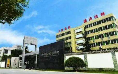 �Ĵ����м����WԺ2026����������