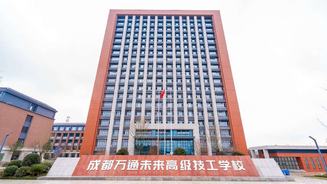 �ɶ��fͨδ���߼������WУ2026����������