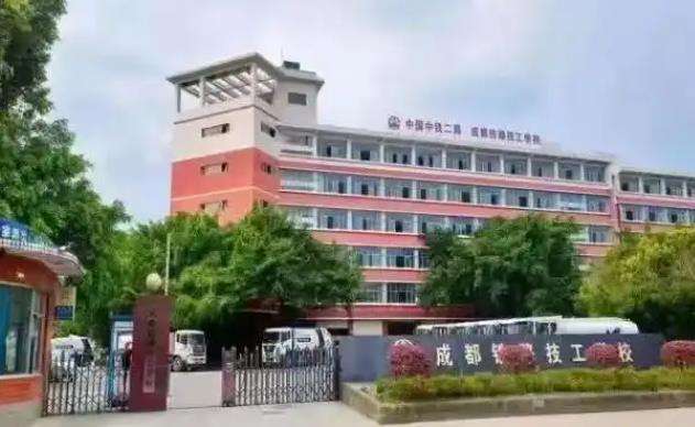 �ɶ��F·�����WУ2026����������