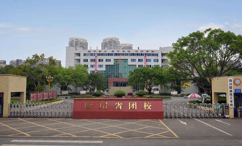 �Ĵ���ʢ�����WУ2026����������