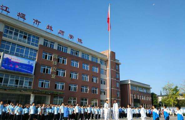 �������м����WУ2026����������