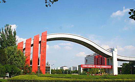 �Ĵ������W(xu��)Ժ�����е�ˇ�g(sh��)�W(xu��)У2025������Ӌ���������l��