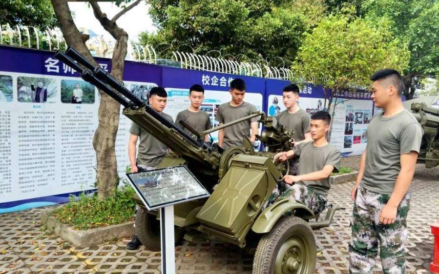 �Ĵ�ʡ��������˲����B��������Ҏ�WУ�᣿